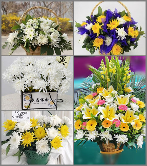 贵州毕节市纳雍县维新镇奢沟村白事提篮配送
